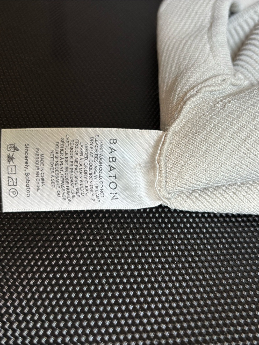 ARITZIA - Picture 6 of 7